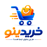 خریدینو